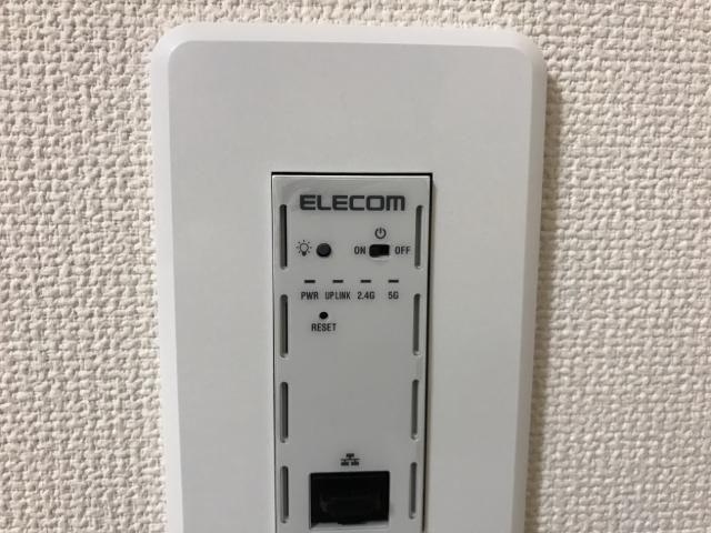 その他設備　ネット無料