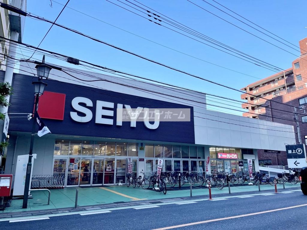 スーパー　西友 西所沢店（スーパー）まで1120m