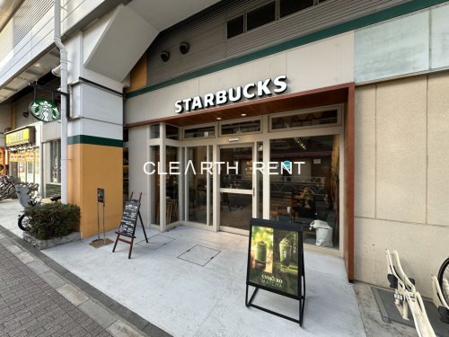 飲食店　スターバックス コーヒー 千歳船橋駅店（飲食店）まで614m