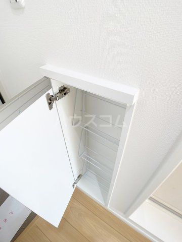 収納