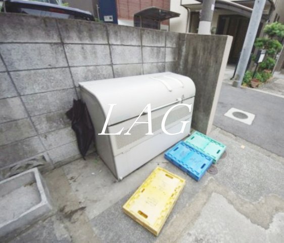 その他共有部分　敷地内ごみ置き場