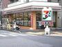 コンビニ　セブンイレブン 墨田八広5丁目店（コンビニ）まで480m