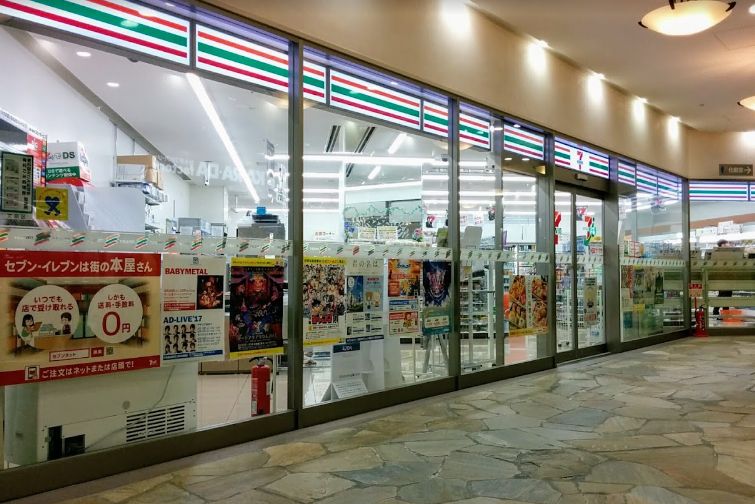 コンビニ　セブンイレブン文京グリーンコート店（コンビニ）まで350m