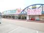 スーパー　業務スーパー 新宗像店（スーパー）まで1123m