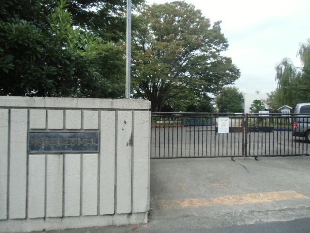 小学校　川崎市立東住吉小学校（小学校）まで914m