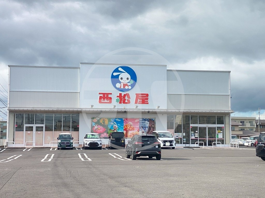 ショッピングセンター　西松屋都城年見店（ショッピングセンター）まで206m