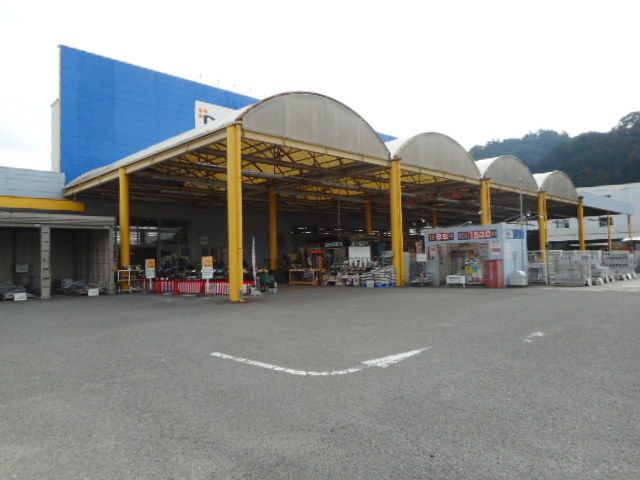 ホームセンター　ホームセンターダイキ店様（ホームセンター）まで1100m