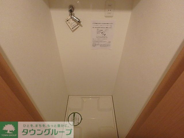 その他　室内洗濯機置場