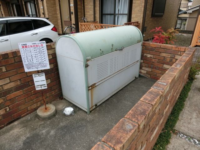 その他共有部分　敷地内ごみ置き場