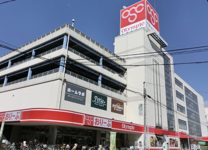 スーパー　Olympicおりーぶ志村坂下店（スーパー）まで332m