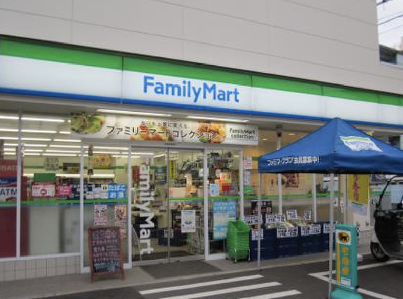 コンビニ　ファミリーマート板橋坂下三丁目店（コンビニ）まで20m