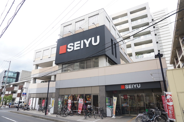 スーパー　ＳＥＩＹＵ五橋店（スーパー）まで270m