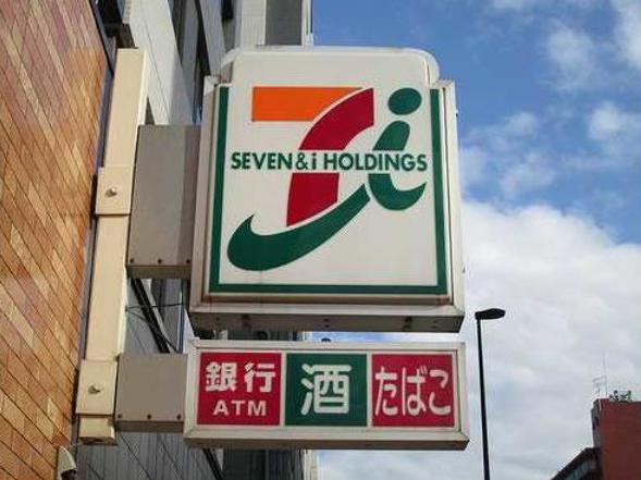 コンビニ　セブンイレブン 江東新大橋3丁目店（コンビニ）まで137m