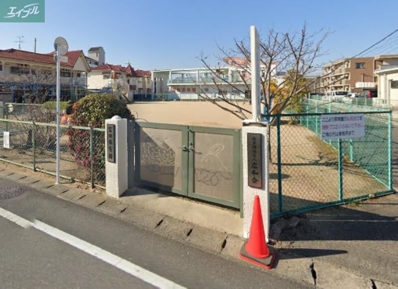 幼稚園・保育園　富田保育園（幼稚園・保育園）まで836m