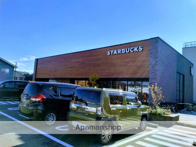 飲食店　スターバックスコーヒー高岡泉町店（飲食店）まで295m