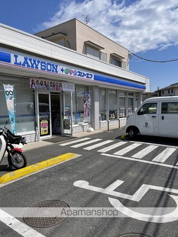 コンビニ　ローソン（コンビニ）まで363m