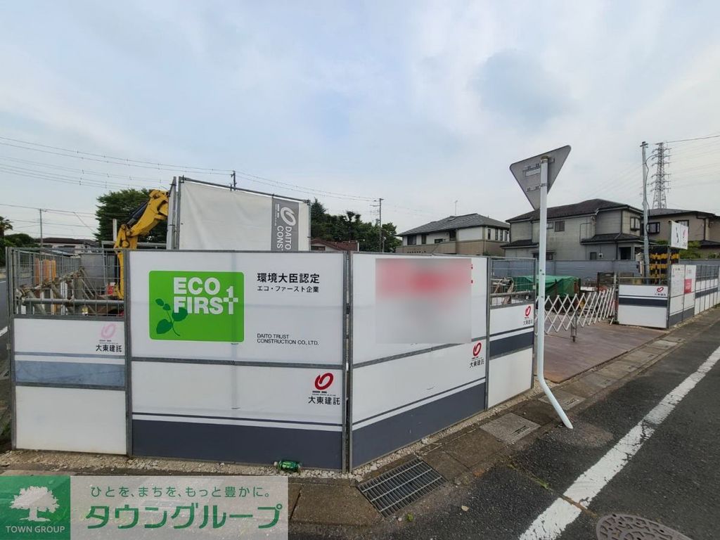 エントランス　外観