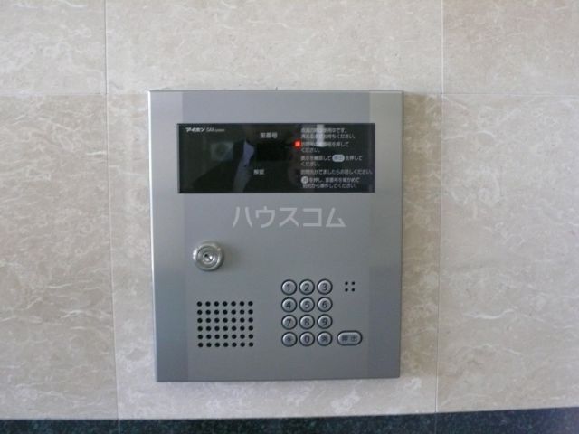 セキュリティ