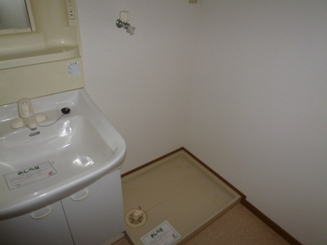その他　室内洗濯機置き場