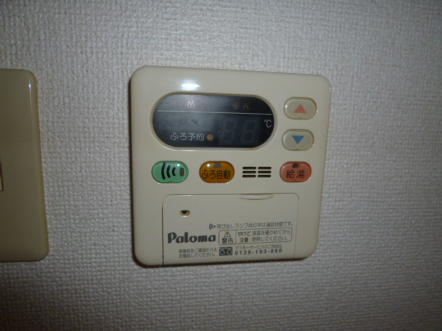 その他設備　給湯リモコン