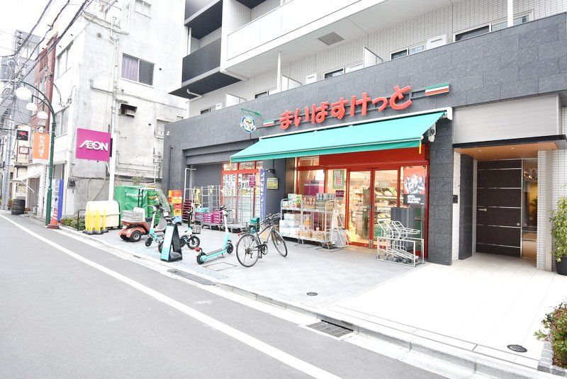 スーパー　まいばすけっと　四谷三丁目東（スーパー）まで180m