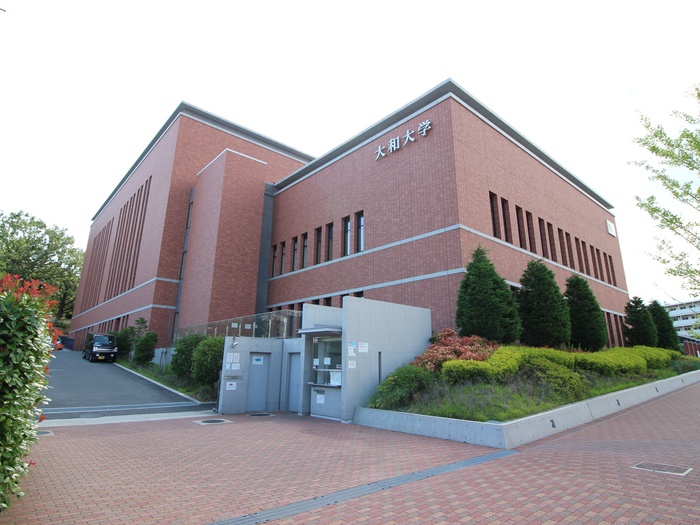 大学・短大　大和大学（大学・短大）まで400m