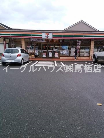 その他　セブンイレブン基山けやき通り店（その他）まで270m