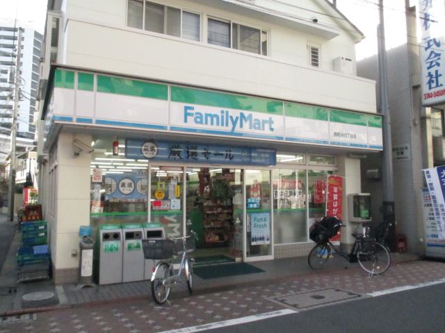 コンビニ　ファミリーマート（コンビニ）まで230m