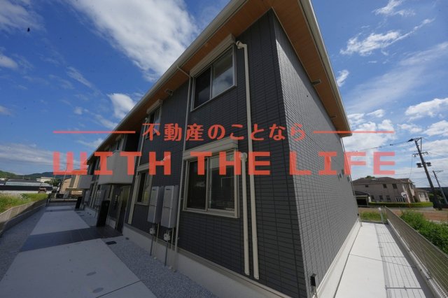 建物外観　外観も気になるポイント