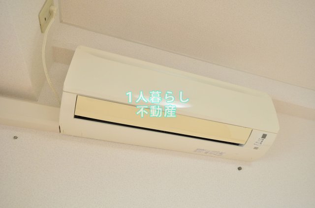 その他設備　エアコンです