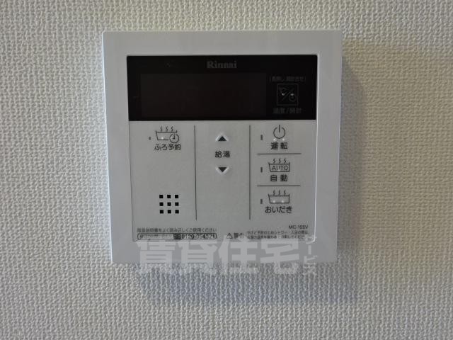 その他　追い焚き機能（イメージ）