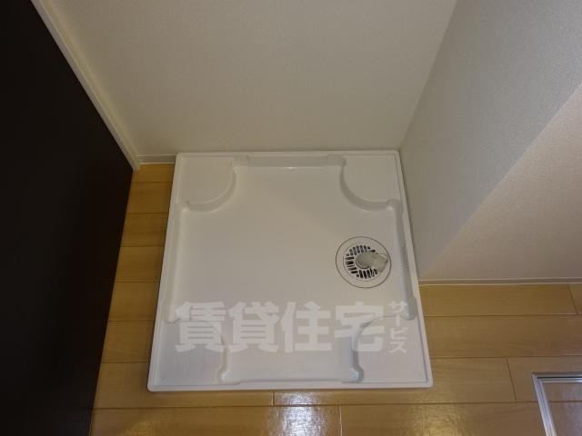 その他　洗濯機置場（イメージ）
