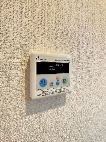 その他　ライトハウス　豊島区長崎１