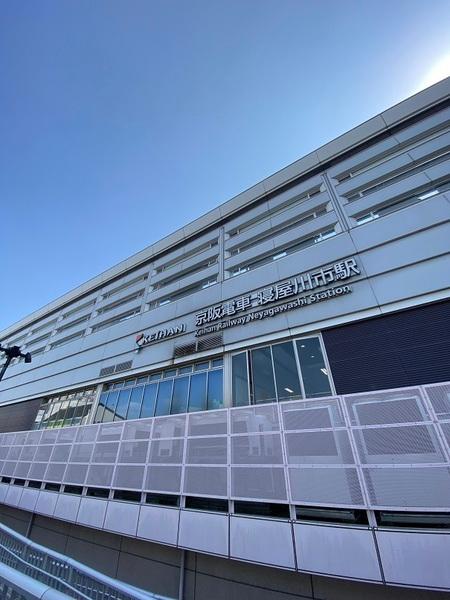 その他　寝屋川市駅(京阪本線)（その他）まで1390m