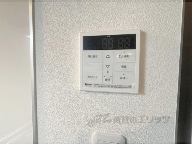 その他設備　給湯器リモコン