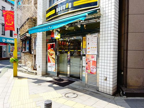 飲食店　ドトールコーヒーショップ自由が丘店（飲食店）まで1614m