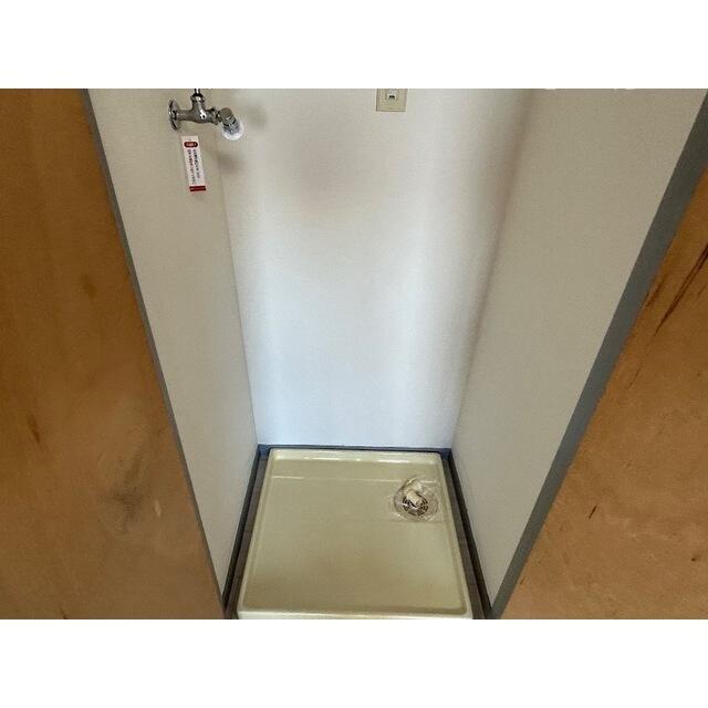 その他設備　?