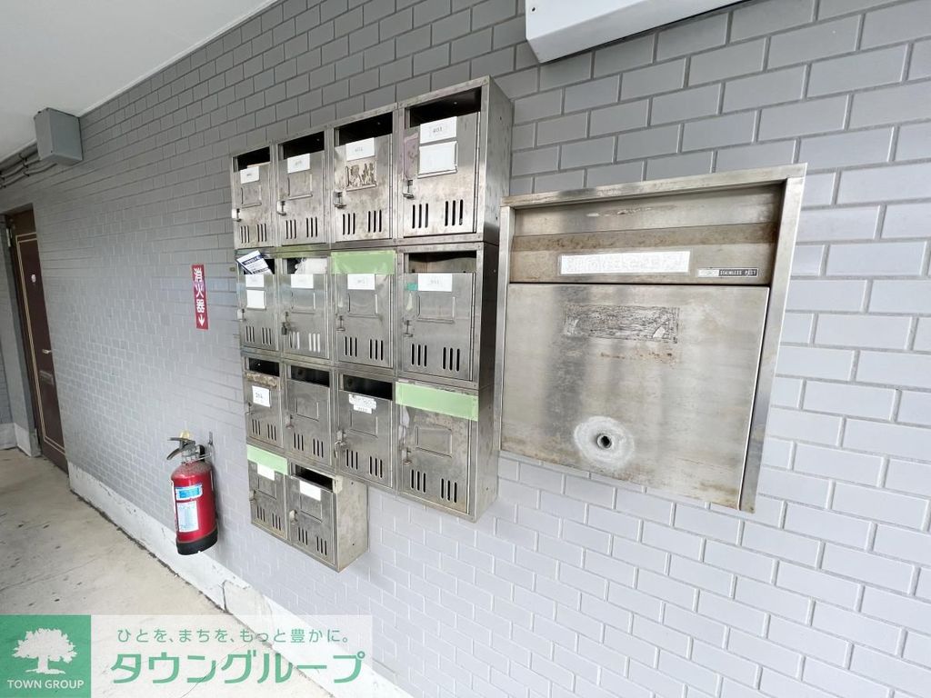 その他共有部分
