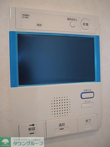 セキュリティ　同シリーズ