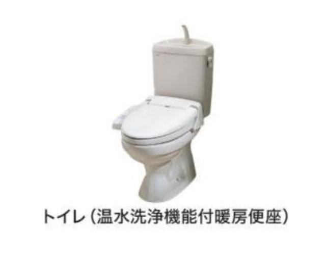 トイレ　★建設中のため参考写真です★