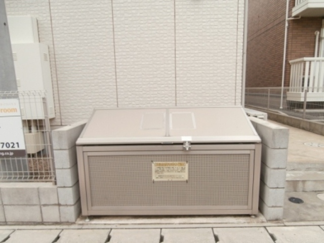 その他共有部分　敷地内ゴミ置場
