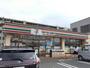 コンビニ　セブンイレブン 浜松雄踏店（コンビニ）まで1220m