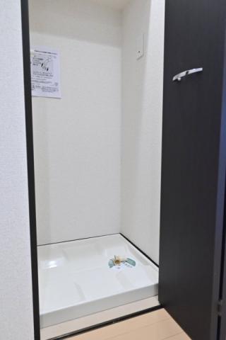 その他設備　洗濯機置き場