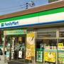 コンビニ　ファミリーマート 久留米宮ノ陣店（コンビニ）まで437m