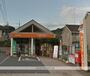 郵便局　福山野々浜郵便局（郵便局）まで1059m