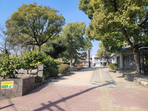 公園　芦原公園（公園）まで343m
