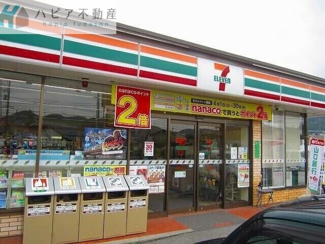 ホクレアIIの周辺写真