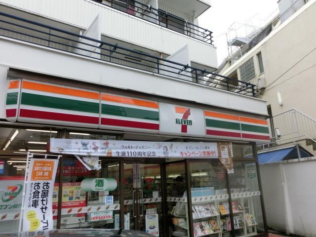 コンビニ　セブンイレブン（コンビニ）まで134m