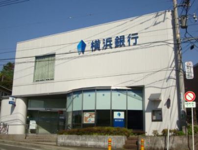 銀行　株式会社横浜銀行 座間駅前支店（銀行）まで448m