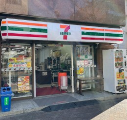 コンビニ　セブンイレブン東陽店（コンビニ）まで200m